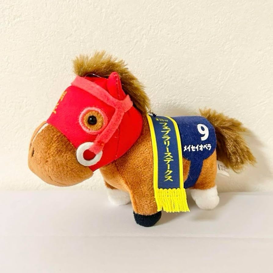 サラブレッドコレクション マスコットボールチェーン ウララ 🏇3月発売プライズ商品紹介🏇 【サラブレッドコレクション